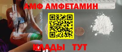 экстази Кингисепп