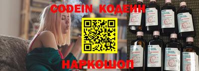 mdma Кимры