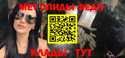 mdma Кимры
