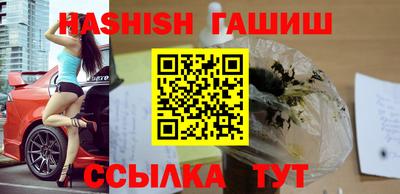 экстази Кингисепп