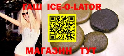 экстази Кингисепп