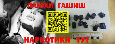 mdma Кимры