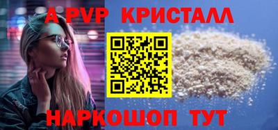 mdma Кимры