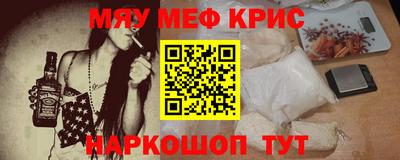 экстази Кингисепп