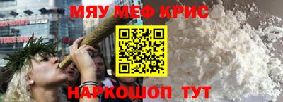 экстази Кингисепп