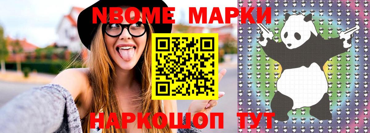 Лсд 25 экстази ecstasy  Вход с VPN  Якутск  ЛСД экстази ecstasy 
