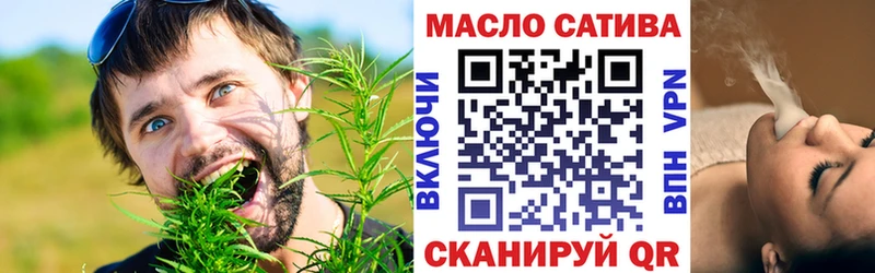 где купить наркоту  Якутск  Дистиллят ТГК Wax 