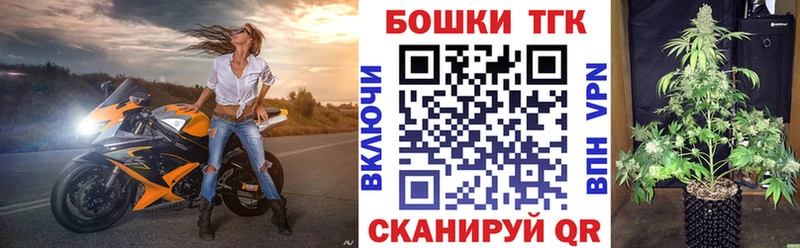 Конопля SATIVA & INDICA  Якутск 